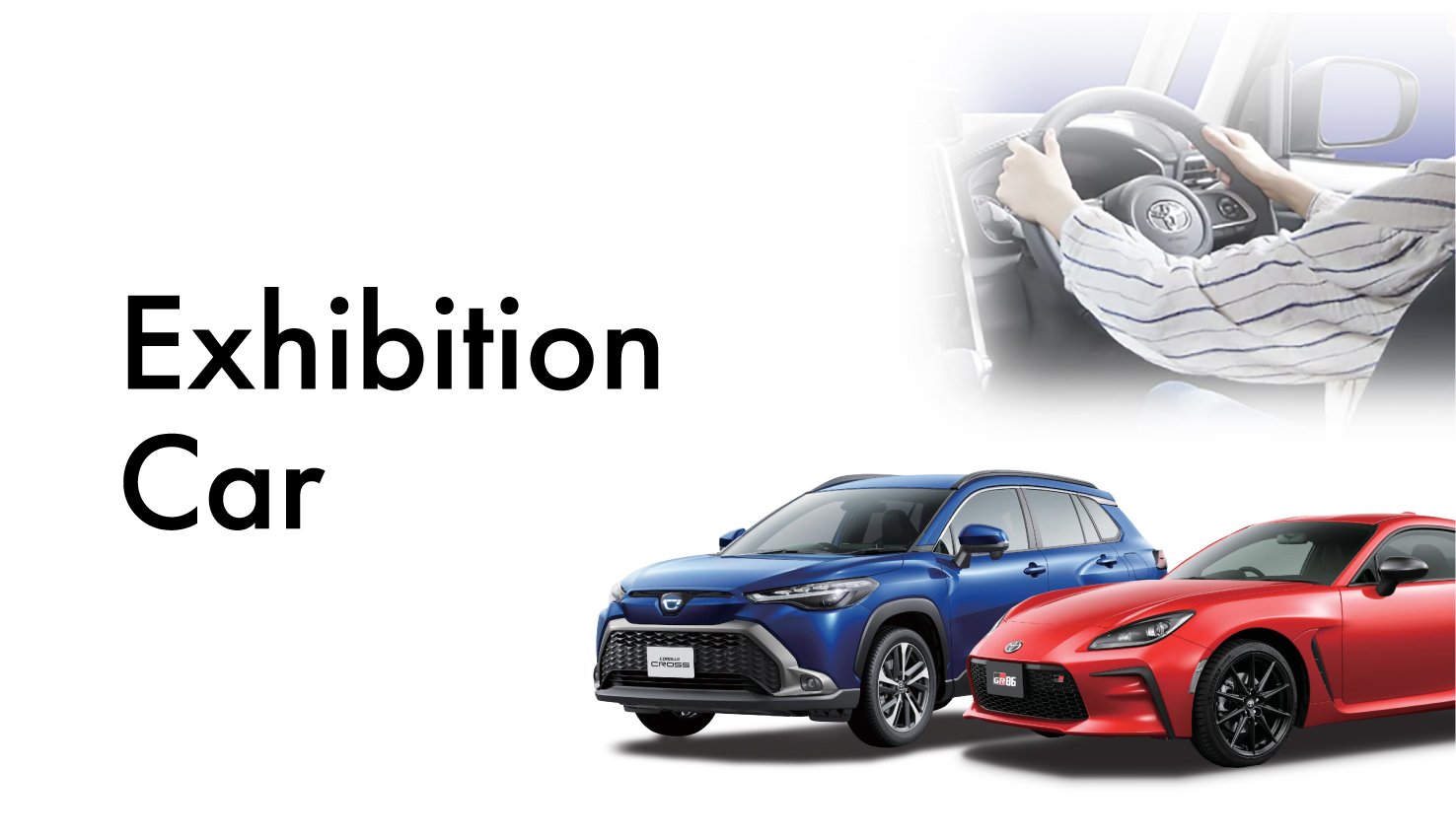 Exhibition Car